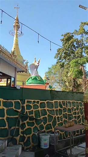 🙏🙏🙏 | MU Mu