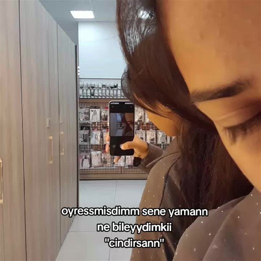 Keşfet Duası ve Tutkulu Mesajlar