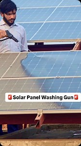 🚨PORTABLE SOLAR/CAR WASHER🚨 🔥Only@3999₹💥 Product specifications: Pressure : 220Bar Power : 4000watt (Best car washer car washer, Best solar washing gun Best portable washer, gun portable gun for solar panel cleaning rechargeable car washer)car washer , air gun , water gun , water spray Gun , viral car washer , Bike washer , automatic washer , mz air gun , car servicing , Viral Items , trending products , chinese items , akola , akola car washing , diy car washing , water gun for home use ,so