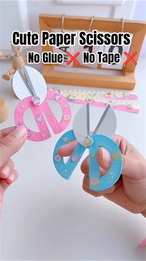 No Glue ❌ No Tape ❌ Cute Paper Scissors #diy #craft #cute #stationery