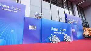 4.4K views · 35 reactions | A New Era of NIDE NIDE Global Headquarters Inauguration Ceremony #nidegroup #Headquarters #Ceremony | Nide Group | Facebook