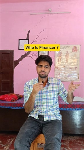 How Does Finance Works ? What Is The Role Of Financers In Showrooms ? 🤯 #business #shorts