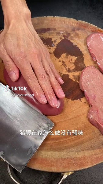cn_deliciousfood on TikTok