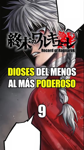 Un dios celta que pelea para demostrar que es un dios digno de respeto! #shumatsunovalkyrie #recordofragnarok #manga | Gabow CD