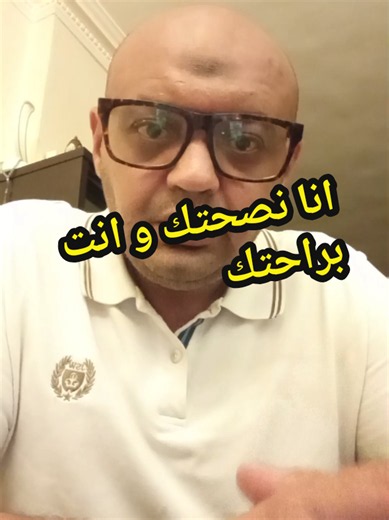 Replying to @abanoupsabryملخص اللي بيحصل في سوق السيارات #اسمع #انا_نصحتك_وانت_براحتك #viralvideo #اكسبلورexplore #عربيات