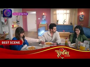 Purnima | 13 December 2023 | सिद्धार्थ पूर्णिमा को गुरु माँ बनने से रोक पाएगा! | Best Scene