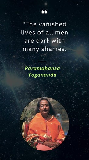 Forget the past #spirituality #autobiographyofyogi #yogananda #nonduality #innerpeace #god