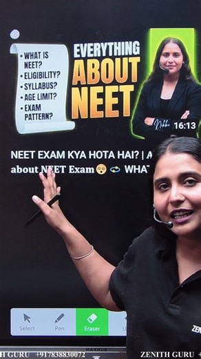 NEET EXAM KYA HOTA HAI? | 𝐀𝐥𝐥 𝐚𝐛𝐨𝐮𝐭 𝐍𝐄𝐄𝐓 𝐄𝐱𝐚𝐦😵‍💫 WHAT IS NEET WITH FULL INFORMATION IN HINDI