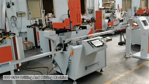 #drillingmachine #cncdrillingmachine #windowmaking #windowdoormachine #metaldrillingmachine