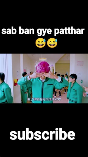 Sab Ban Gye Patthar! 🗿😂 | Saiki K Superpower Gone Wrong #animation #viral #movieexplainedinhindi