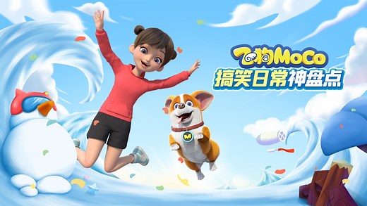 短腿小柯基：柯基犬的搞笑时刻神盘点，每个都超有趣！