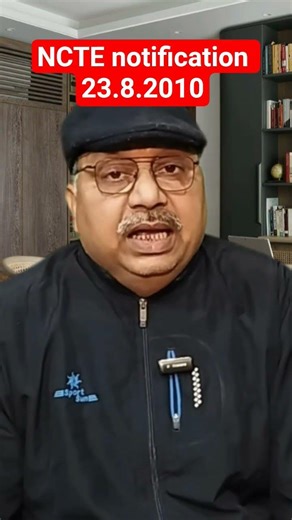 No TET for in service teachers #tet #teachers