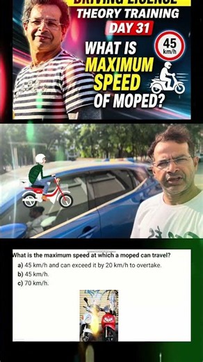 Driving License Theory Training Day 31 I What is maximum speed of moped?