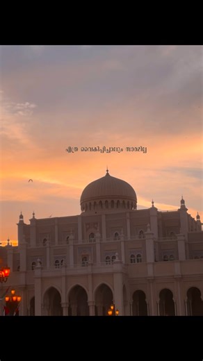 abhiiii on Instagram: "..🤲💎 #instagram #reel #trend #fyp #song"