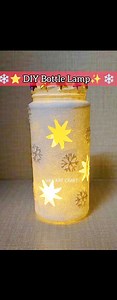 236K views · 2K reactions | ❄️⭐ Beautiful Christmas Bottle Decor ✨❄️DIY Bottle Lamp ✨ #diy #ChristmasDecor #christmas2025 #bottlelamp #bottledecor #fbreelsfypシ゚viralfbreelsfypシ゚viral #fbreelsfypシ゚ #viralchallenge #1millionviews | Vak - Art & Craft | Facebook