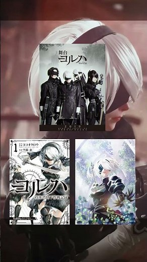 ニーアオートマタって隠れた名作ですよね？#武器屋アルフレッド