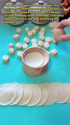 The Secret Art Of Rolling Perfectly Uniform Dumpling Wrappers