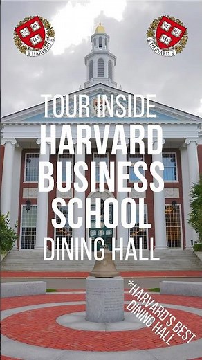 HARVARD BUSINESS SCHOOL DINING HALL TOUR | RICHEST Dining Hall