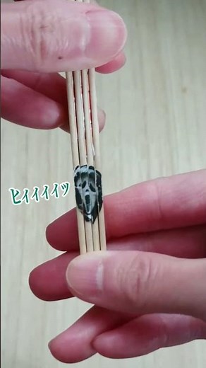 【アイスの棒】簡単 工作/ アイススティック で パズル / アンパンマン から、、ホラーに！/ パルム / 森永乳業 / 廃材工作/ #shorts