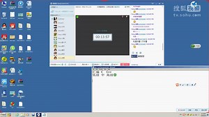零基础学C语言第二课_