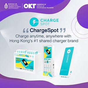 [ Innovation & Entrepreneurship | Charge anytime, anywhere with Hong Kong's #1 shared charger brand ] Ever found yourself running low on battery at the worst possible moment? Power up with Chargespot, Hong Kong's premier shared charger brand! Since 2017, Chargespot has surged to the forefront as the city's largest shared charger brand, redefining convenience in charging solutions. With an innovative mobile app-based rental model and a network of strategically positioned rental stations, Chargesp