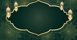 Elegant Islamic Frame Animation with Glowing Lanterns