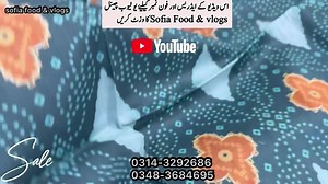 11 reactions | watch full video youtube channel sofia food and vlogs 0314-3292686 #dress #karachipakistan | Sofia food & vlogs | Facebook