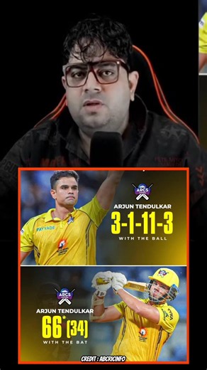 Arjun Tendulkar Unbelievable All-Round Performance! 😱 3 Wickets & 66* (34) |#shorts #ArjunTendulkar