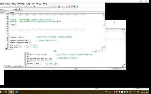 51单片机proteus仿真教程keil程序 实验6：独立按键