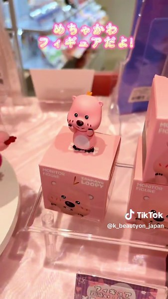 LOOPYキャラクターグッズが博多マルイに登場!