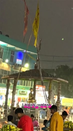 Adarsh Rastogi | INDIA | photographer | on Instagram: "#lalganj #tranding #virals #foru #trandingreels♥️foryou #lalganj❤️ #lalganj #lalganj❤️ #lalganj #lalganj❤️"