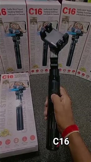 c16 face tracking gimble #face #360video