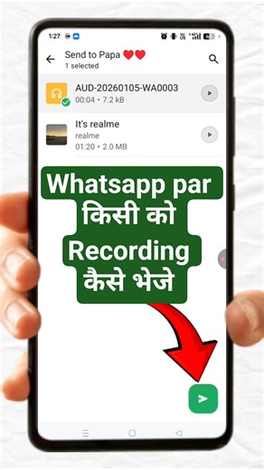 Whatsapp par call recording kaise bheje | how to send call recording on whatsapp #shorts #trending
