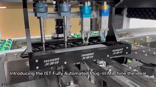 Vertical Insert Machine for SMT Electronic Products smt machine for pcb assembly smt pick and place machine table top