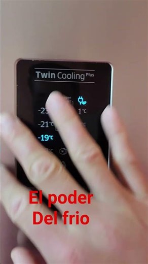 How to operate the Samsung digital inverter panel