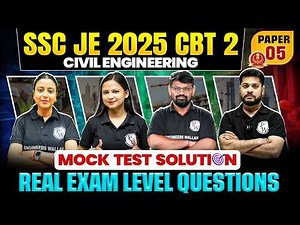 SSC JE CBT 2 2025 | CIVIL ENGINEERING | LIVE MOCK PAPER SOLUTION | SSC JE Civil Paper Solution 05
