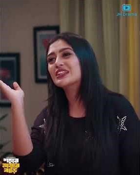 20 December 2025 #2018 #drama #september13