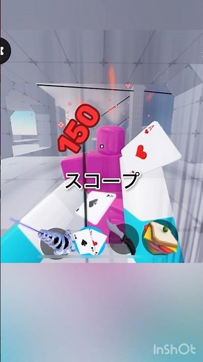 ナイフバグのやり方#ライバルズ #ロブロックス #ライバル