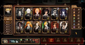 【心得】4-54地城 全一星人格 初始E.G.O.通關心得&紀錄 @Limbus Company 哈啦板 - 巴哈姆特