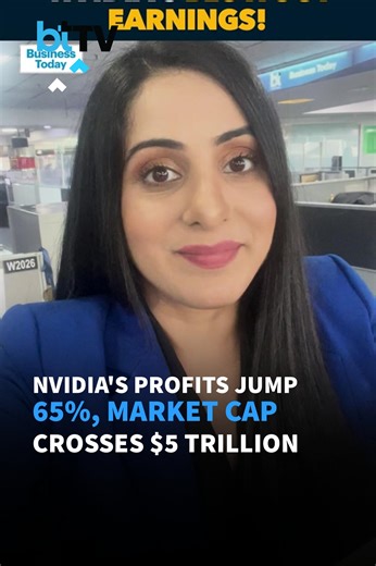 AI Boom Or Bubble? Nvidia’s Profit Jumps 65%, Nvidia Now Bigger Than UK & France GDP #BusinessToday #TechNews #ArtificialIntelligence #Nvidia #NvidiaEarnings #NvidiaStock #FutureOfAI #SiliconRevolution | Business Today