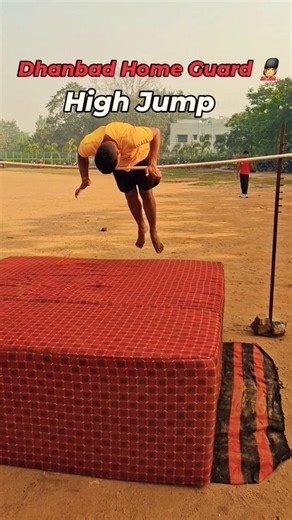 Dhanbad Home Guard 💂‍♀️ High Jump
