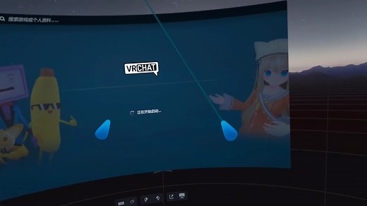 Quest头显使用Steam流式传输（steam link）在Steam VR使用手势捕捉玩vr游戏