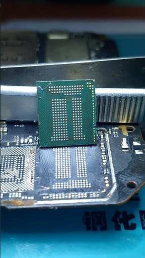 EMMC IC Reballing Made Easy Today