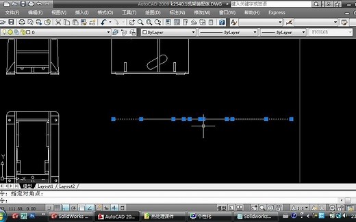 Solidworks转为二维CAD图纸时，重复线或断线的处理方法。