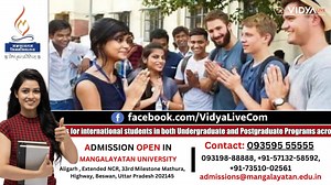 1.7K views | The National Testing Agency (NTA) is likely to release...