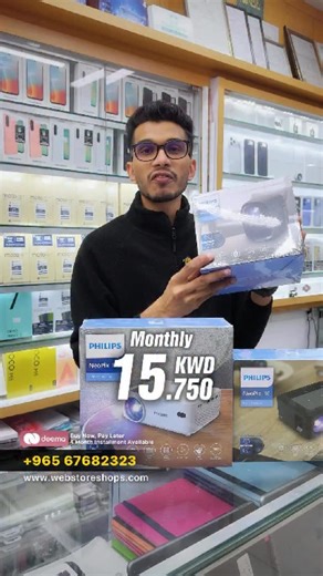 Philips NeoPix Model Video Projectors Deema 4 Month Instalment Available at Web Store. Philips NeoPix 130C Smart Philips NeoPix 110 Philips NeoPix 100 | Web Store