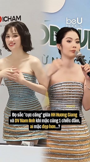 3.5M views · 8.9K reactions | Đọ sắc "cực căng" giữa HH Hương Giang và DV Nam Anh khi mặc cùng 1 chiếc đầm, ai mặc đẹp hơn...?#AVIFW2025 #Aquafina #MultimediaJSC #PureStyleShines #ToaSangPhienBanThuanKhiet #GrandPlazaHotelHanoi | beU Model Management | Facebook