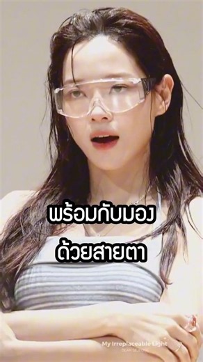 อัปเดต K-POP วันนี้