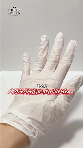 Is resin dangerous? What absolute beginners should know first #handmade #resin #hiddenworkshopgre...