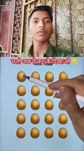 Aap log kahate ki is karana bahut aashan hai | Karan Nishad